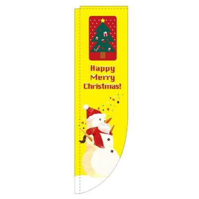 「Happy Merry Christmas!」 のぼり屋工房【N】