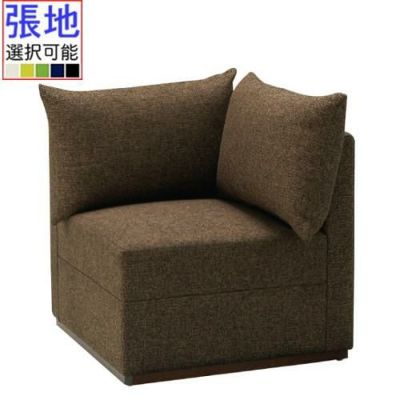 デージコーナー Aランク