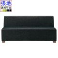 ラズールB-BR W1010~1300 Aランク