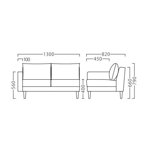 シェスタ右アームBR W1300 Aランク
