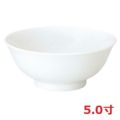 白翔 5.0高台丼【まとめ買い商品】
