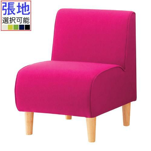 プロシード Proceed 丸二金属 ジュエルna1p 脚部na 一人掛け W550 張地aランク 業務用ソファー 新品 送料無料 ロビー ラウンジソファ 業務用厨房機器 調理道具 家具 食器の通販 買い取りサイト テンポスドットコム