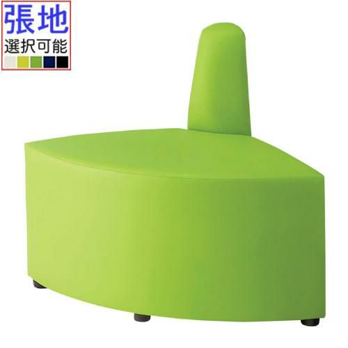 エクスト外アールイス90° Aランク