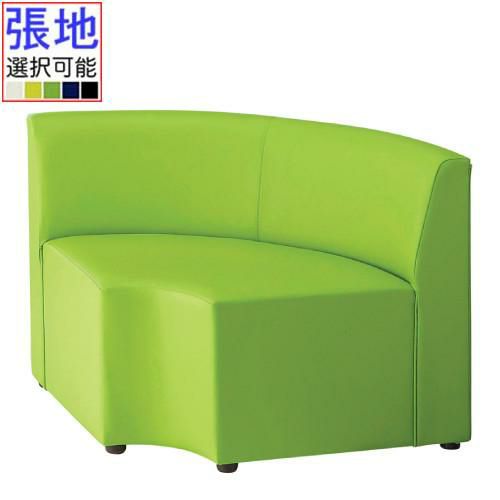 エクストアールコーナー Aランク