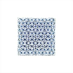 麻の葉 ブルー 11.5cm正角皿 ブルー【まとめ買い商品】