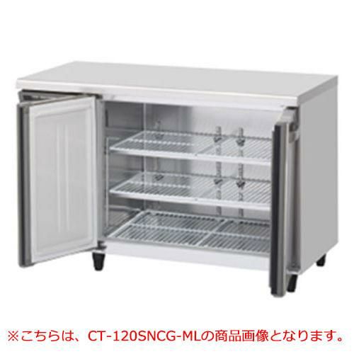 【ホシザキ】テーブル形恒温高湿庫(エアー冷却方式) CT-120SDCG-RML 幅1200×奥行750×高さ800(790～830) 単相100V