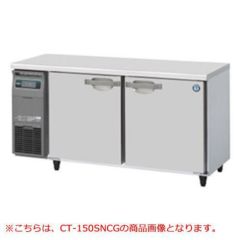 CT-150SDCG-ML ホシザキ テーブル形恒温高湿庫(エアー冷却方式)｜テンポスドットコム通販サイト