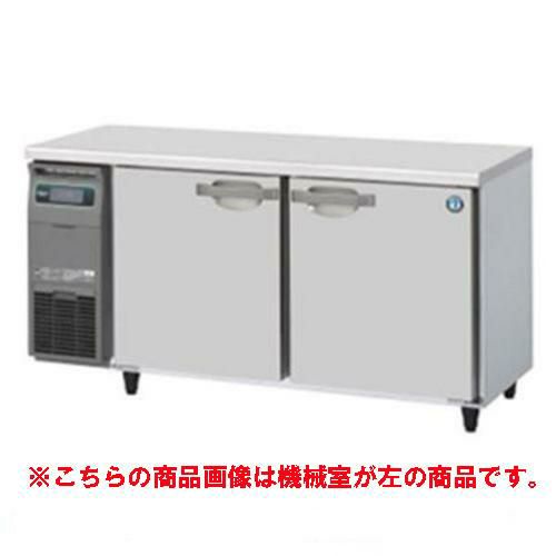 【ホシザキ】テーブル形恒温高湿庫(エアー冷却方式) 右ユニット CT-150SNCG-R 幅1500×奥行600×高さ800(790～830) 単相100V