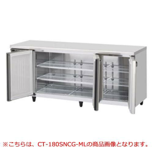 【ホシザキ】テーブル形恒温高湿庫(エアー冷却方式) CT-180SDCG-RML 幅1800×奥行750×高さ800(790～830) 単相100V