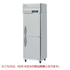 フクシマガリレイ　縦型超鮮度高湿庫 型番：UQN-060WM7 フクシマ ガリレイ( 福島工業 ) タテ型 超鮮度高湿庫 壁面蓄冷体