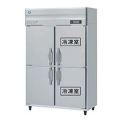 フクシマガリレイ】縦型冷凍冷蔵庫 GRD-122PMD 幅1200×奥行800×高さ