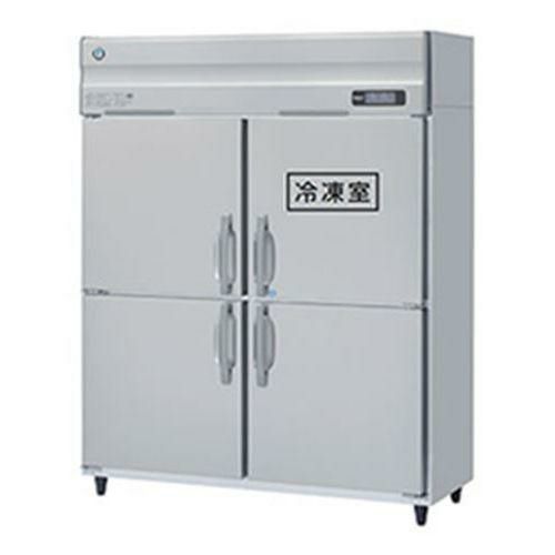 HRF-150LA 【ホシザキ】冷凍冷蔵庫 LAシリーズ 幅1500×奥行800×高さ1910 単相100V