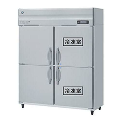 HRF-150LAF3 【ホシザキ】冷凍冷蔵庫 LAシリーズ 幅1500×奥行800×高さ1910 三相200V