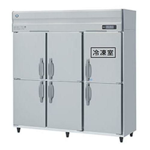 HRF-180LA 【ホシザキ】冷凍冷蔵庫 LAシリーズ 幅1800×奥行800×高さ1910 単相100V