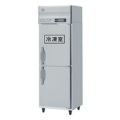 業務用/新品】【ホシザキ】冷凍冷蔵庫(インバーター制御) HRF-63AT-1 