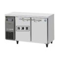 RFT-120MNCG ホシザキ テーブル形冷凍冷蔵庫(内装カラー鋼板 