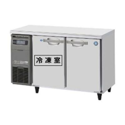 テーブル形冷凍冷蔵庫(内装カラー鋼板) RFT-120MTCG 幅1200×奥行450×高さ800(790～830)(mm) 単相100V