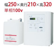 中古】製氷機 240kg キューブアイスメーカー サンヨー SIM-S240VN 幅