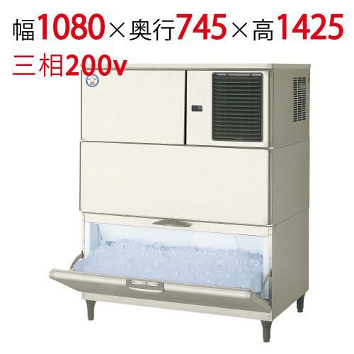 フクシマガリレイ】キューブアイス製氷機240kgタイプ FIC-A240KL3AT(旧：FIC-A240KL1AT)  幅1080×奥行745×高さ1425 送料無料/業務用/新品 | 45kgタイプ以上キューブアイス |  業務用厨房機器・調理道具・家具・食器の通販・買い取りサイト テンポスドットコム