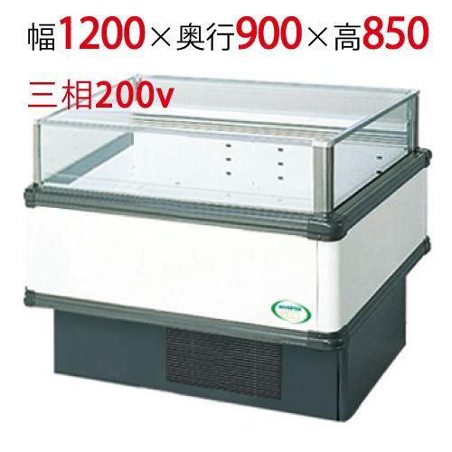 【フクシマガリレイ】アイランドタイプショーケース AMC-41QWFTAXOR(旧型式:IMC-46QWFTAX) 幅1200×奥行900×高さ850 