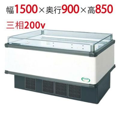 アイランドタイプショーケース IMC-55QGFTAX