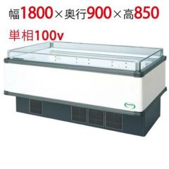 アイランドタイプショーケース IMC-65PGFSAX