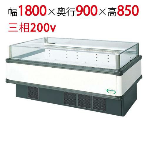 【フクシマガリレイ】アイランドタイプショーケース AMC-61QWFTAXOR(旧型式:IMC-66QWFTAX) 幅1800×奥行900×高さ850 
