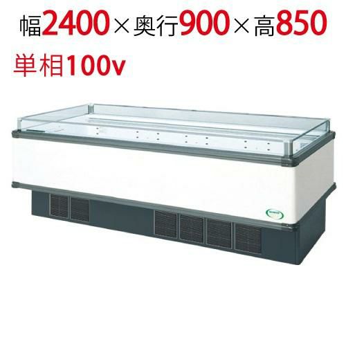 アイランドタイプショーケース IMC-85RGFSAX