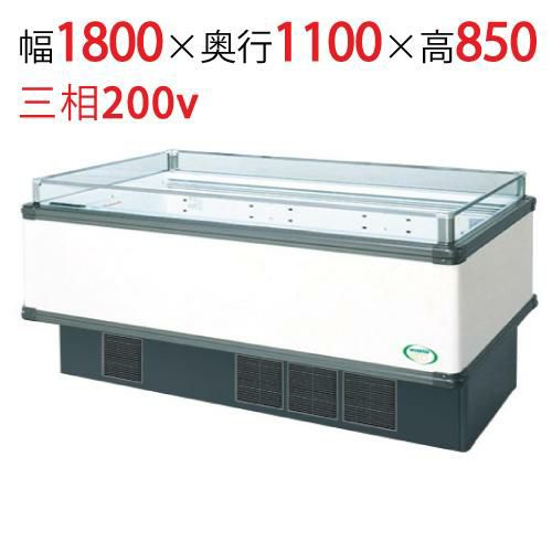 【フクシマガリレイ】アイランドタイプショーケース AMX-61QGFTAXOR(旧型式:IMX-66QGFTAX) 幅1800×奥行1100×高さ850 
