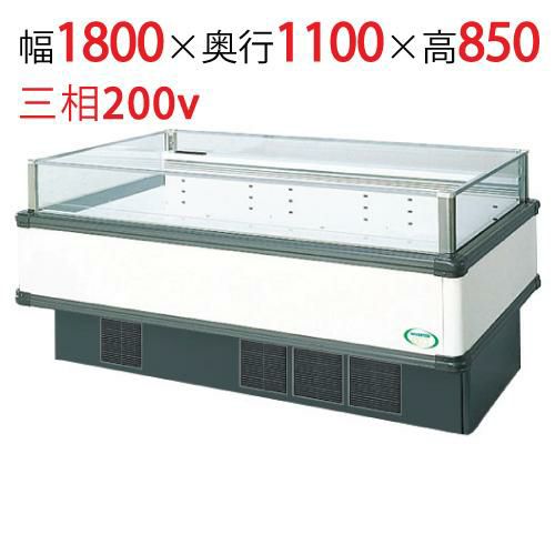【フクシマガリレイ】アイランドタイプショーケース AMX-61QWFTAXOR(旧型式:IMX-66QWFTAX) 幅1800×奥行1100×高さ850 