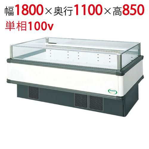 【フクシマガリレイ】アイランドタイプショーケース AMX-61RWFSAXOR 幅1800×奥行1100×高さ850 