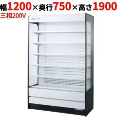 インバーター制御多段オープンショーケース MEK-42GKTA5L