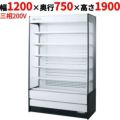 インバーター制御多段オープンショーケース MEK-42GKTA5L