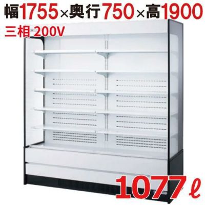 インバーター制御多段オープンショーケース MEK-62GKTA5L