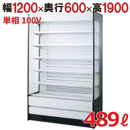 インバーター制御多段オープンショーケース MEU-42GKSA5L