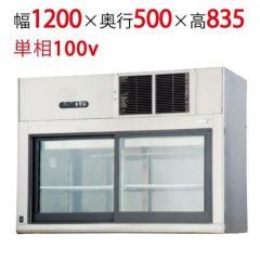 業務用/新品】【シンコー】調理台 幅1200×奥行450×高さ800 [E-12045