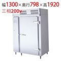 高湿度空気解凍 クリーン解凍機 QDM-130CM6