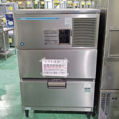 中古】製氷機 ホシザキ IM-45L 幅630×奥行450×高さ850 【送料