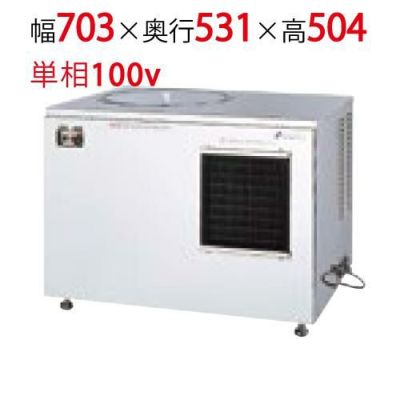氷蓄冷式 冷水機 SWR-250-P1