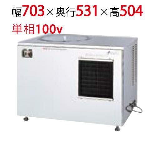 氷蓄冷式 冷水機 SWR-250-P1
