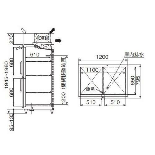 【予約販売】【フクシマガリレイ】冷蔵リーチインショーケース 外装ステンレスタイプ  GGD-120AG 幅1200×奥行795×高さ1950(mm) 単相100V【送料無料】