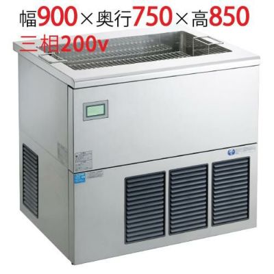 ヒートポンプ式 ウォーターバブリング解凍機 WBD-30MTA1