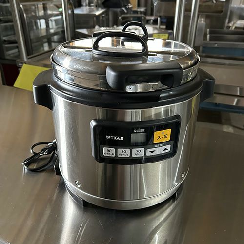 中古スープジャーの通販ならテンポスドットコム