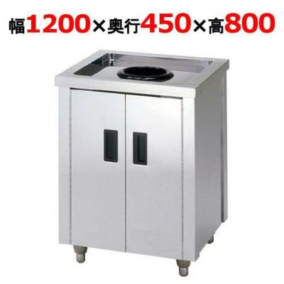 【東製作所】ダストキャビネット ACD-1200K 幅1200×奥行450×高さ800mm