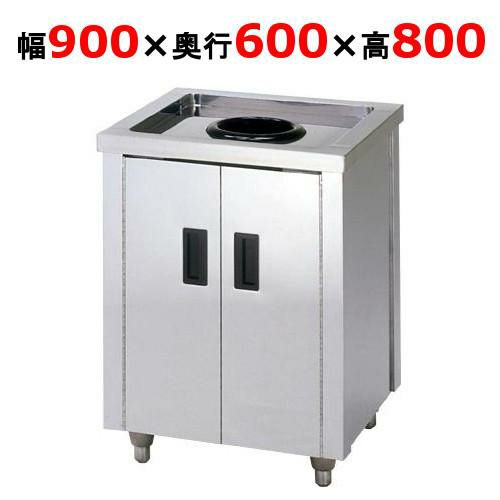 【東製作所】ダストキャビネット ACD-900H 幅900×奥行600×高さ800mm