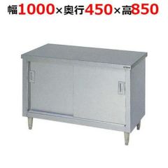 000001292238-01-m.jpg?t=