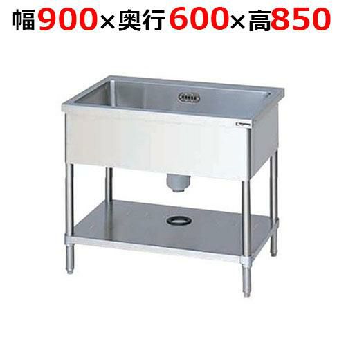 【2月末までのお届け分限定価格】BS1-096TH【マルゼン】一槽シンク バックガードなし 三面アール 幅900×奥行600×高さ850mm