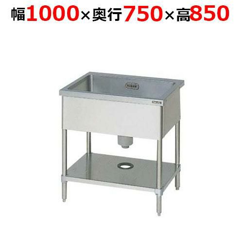 【2月末までのお届け分限定価格】BS1-107NH【マルゼン】一槽シンク バックガードなし 幅1000×奥行750×高さ850mm