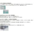 BS2-126、BS2-126N 二槽シンク マルゼン|テンポスドットコム BS2-126、BS2-126N 二槽シンク マルゼン|テンポスドットコム