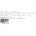 BS2-126、BS2-126N 二槽シンク マルゼン|テンポスドットコム BS2-126、BS2-126N 二槽シンク マルゼン|テンポスドットコム